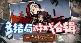 翘楚短剧感