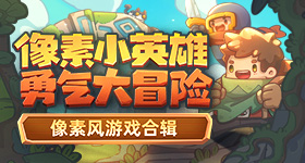尼克斯比横扫骑士