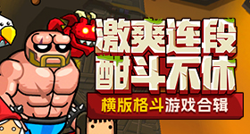 生理性喜欢很容易对人产生误导