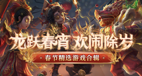 张峻豪在二手平台卖衣服
